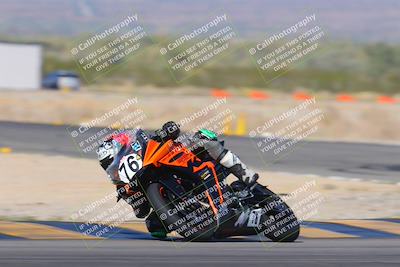 media/Nov-17-2023-Apex Assassins (Fri) [[c4a68d93b0]]/4-Trackday 1/4-Session 3 (Turn 14)/